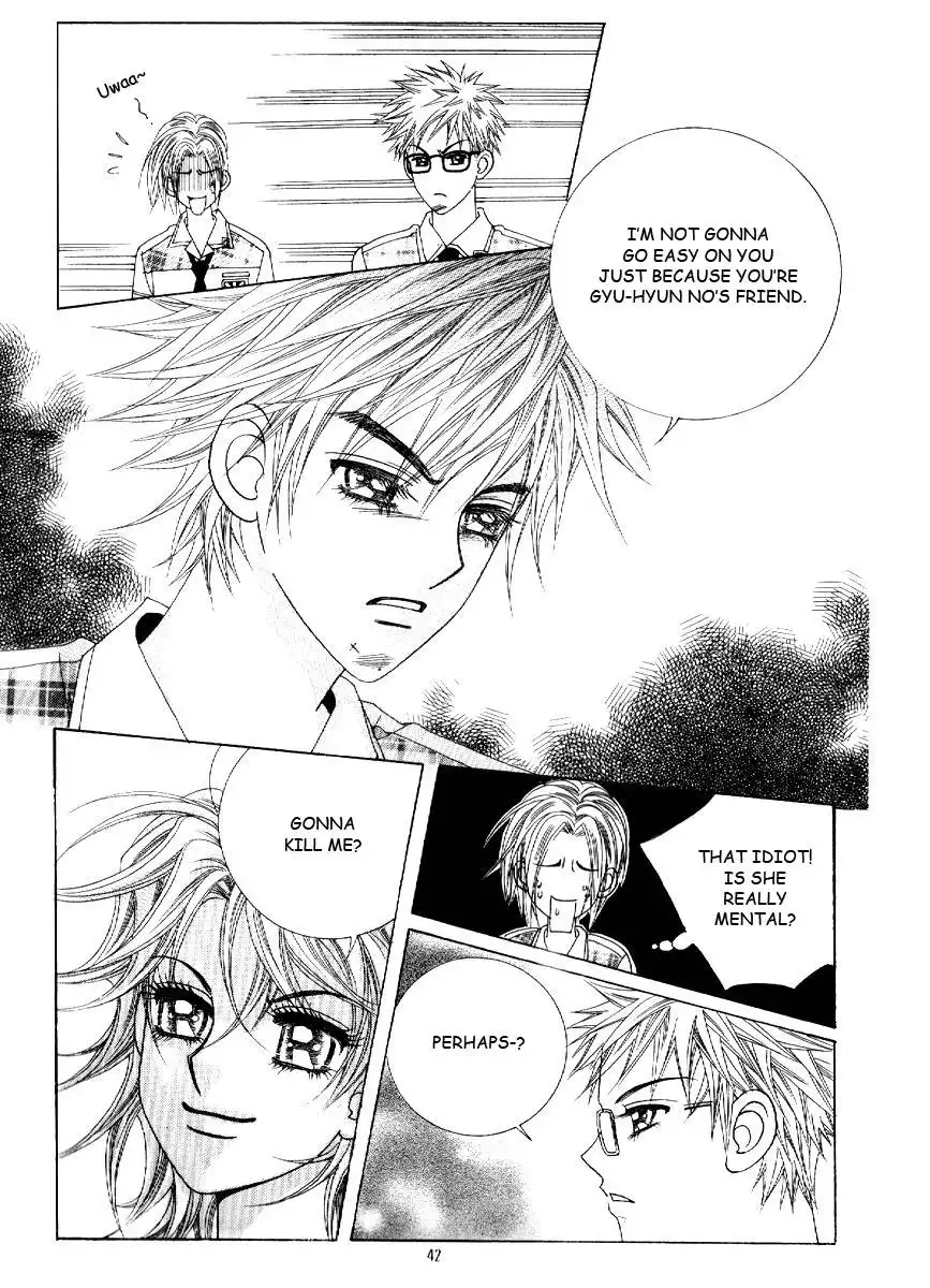 Boy of the Female Wolf Chapter 7 18